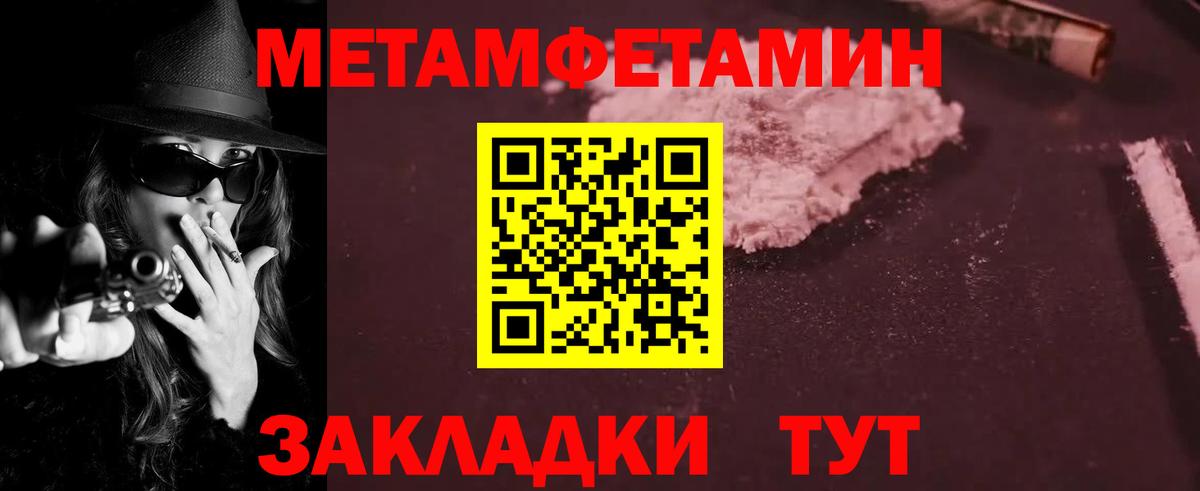 Amphetamine VHQ Тейково