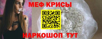 гидропоника Бузулук