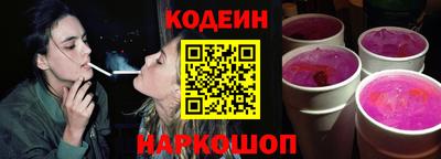гидропоника Бузулук