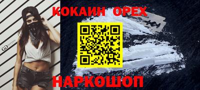гидропоника Бузулук