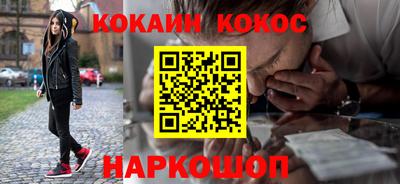 spice Бугуруслан