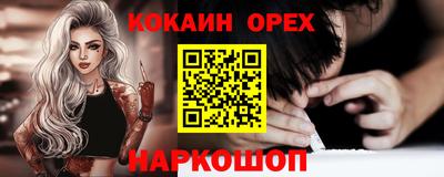 гидропоника Бузулук