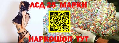 гидропоника Бузулук