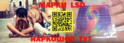 spice Бугуруслан