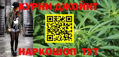 spice Бугуруслан