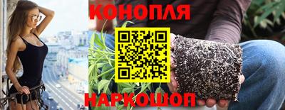 гидропоника Бузулук