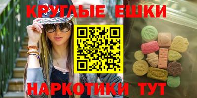 гидропоника Бузулук