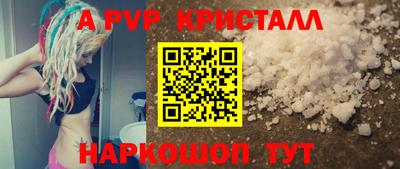гидропоника Бузулук