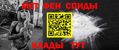 spice Бугуруслан