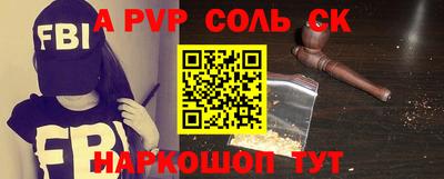 гидропоника Бузулук