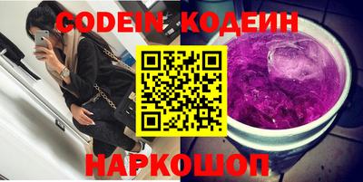 гидропоника Бузулук