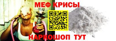 spice Бугуруслан
