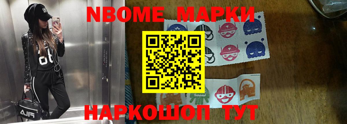 ЛСД экстази кислота  LSD-25 экстази кислота  Лсд 25 экстази  Вход с VPN  Тейково 